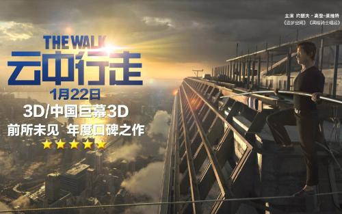 运城学院 毕业证校长名字